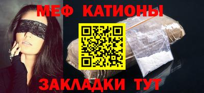 амф Изобильный