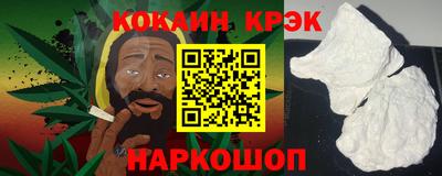 прущая мука Ипатово