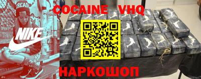 прущая мука Ипатово