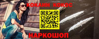 прущая мука Ипатово