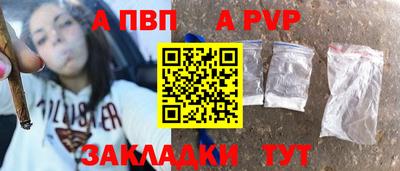 амф Изобильный