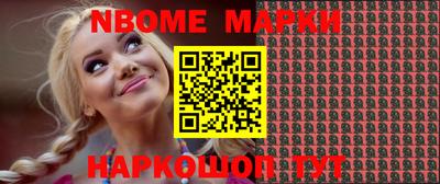 амф Изобильный