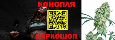 прущая мука Ипатово