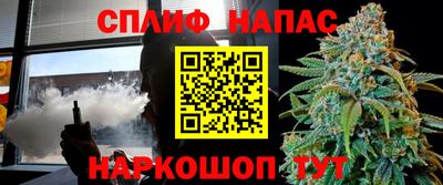 прущая мука Ипатово
