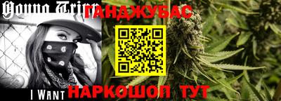 прущая мука Ипатово