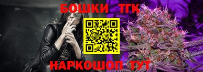 прущая мука Ипатово
