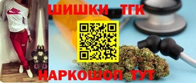 прущая мука Ипатово