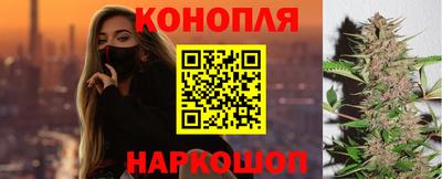 прущая мука Ипатово
