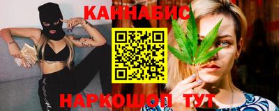 амф Изобильный
