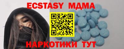 прущая мука Ипатово