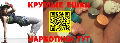 амф Изобильный