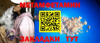 амф Изобильный
