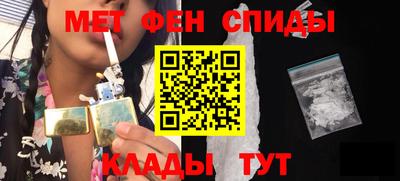 бутик Ирбит