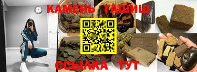 прущая мука Ипатово