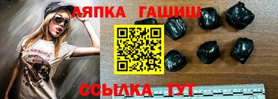 бутик Ирбит