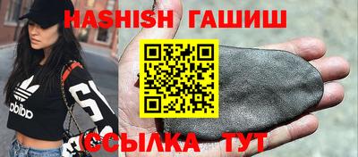 прущая мука Ипатово