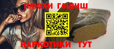 амф Изобильный