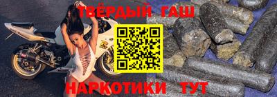 бутик Ирбит
