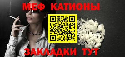 амф Изобильный