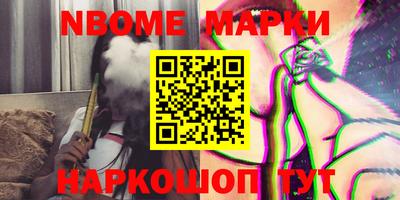 прущая мука Ипатово