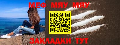 бутик Ирбит