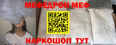 амф Изобильный