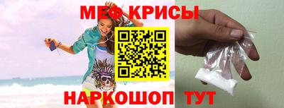 амф Изобильный