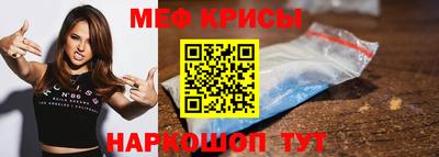 амф Изобильный